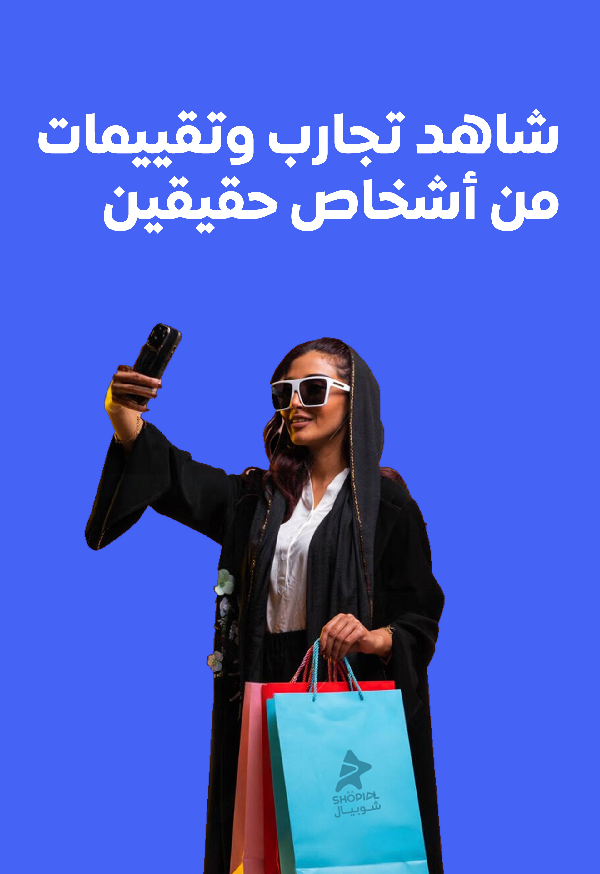 تطبيقات - Image 5